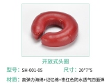 手術(shù)室應(yīng)該怎么選擇合適的手術(shù)體位墊？